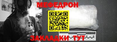 альфа пвп VHQ Краснодар