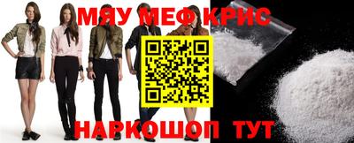 хмурый Краснокаменск