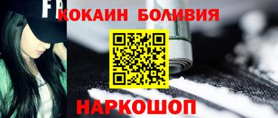 хмурый Краснокаменск
