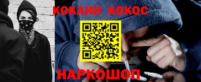 хмурый Краснокаменск