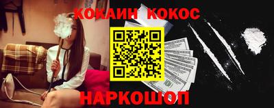 хмурый Краснокаменск