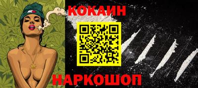 хмурый Краснокаменск