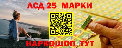 кокаин Краснознаменск