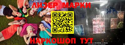 кокаин Краснознаменск