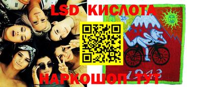хмурый Краснокаменск