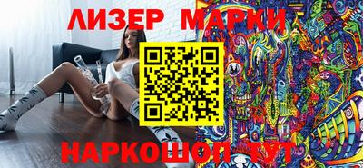 хмурый Краснокаменск