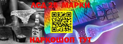 кокаин Краснознаменск