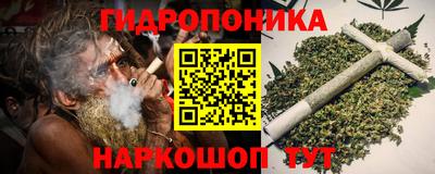 кокаин Краснознаменск