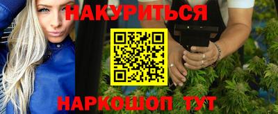 хмурый Краснокаменск