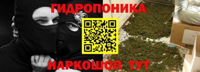 хмурый Краснокаменск