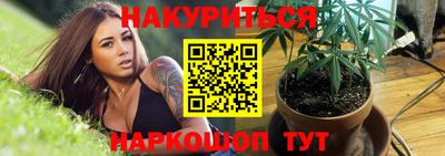 альфа пвп VHQ Краснодар