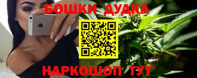хмурый Краснокаменск