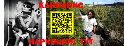 кокаин Краснознаменск