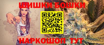альфа пвп VHQ Краснодар
