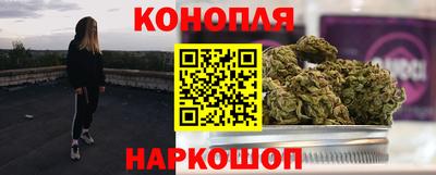 альфа пвп VHQ Краснодар