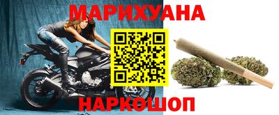 кокаин Краснознаменск