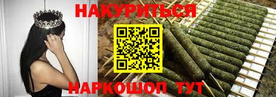 альфа пвп VHQ Краснодар
