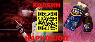 альфа пвп VHQ Краснодар