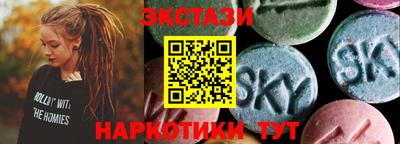 хмурый Краснокаменск