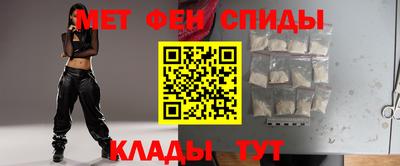 кокаин Краснознаменск
