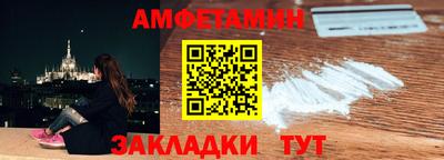 хмурый Краснокаменск