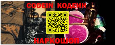 альфа пвп VHQ Краснодар