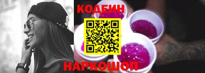 альфа пвп VHQ Краснодар