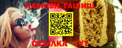 хмурый Краснокаменск