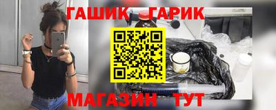 кокаин Краснознаменск