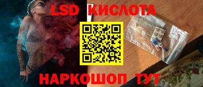 альфа пвп VHQ Краснодар