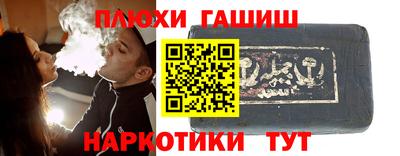 мескалин Тулун