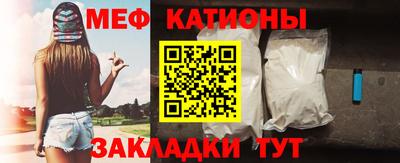 хмурый Краснокаменск