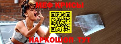 MDMA Premium VHQ Тула